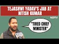 Bihar Political Crisis | Tejashwi Yadav On Nitish Kumars Big U-Turn: Tired Chief Minister