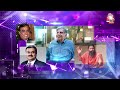 🔴LIVE TV: Gautam Adani को धन कुबेर बनाने वाला मास्टरस्ट्रोक | SBI | Adani Shares | Aaj Tak LIVE  - 00:00 min - News - Video