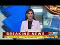 Breaking News: रामलला की प्राण प्रतिष्ठा को लेकर डाक टिकट जारी  | PM Modi News | Ram Mandir  - 03:26 min - News - Video