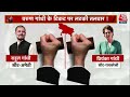 Shankhnaad: Pilibhit से Varun Gandhi और Sultanpur से Maneka Gandhi की सीट अब तक क्यों तय नहीं?  - 06:54 min - News - Video