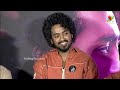 Rana Daggubati Funny Speech At Bubblegum Movie Trailer Launch | Roshan Kanakala | Indiaglitz Telugu  - 05:03 min - News - Video