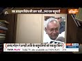 Anand Mohan Political History : बिहार का नेता कैसे आनंद मोहन बने बाहुबली ? Sheohar Loksabha |Nitish  - 03:05 min - News - Video