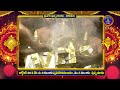 Srivari pushpayagam | Tirumala | Snapanatirumanjanam@9Am & Pushpayagam@2Pm | 30-10-2025 | SVBC TTD