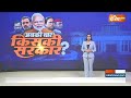 Breaking News :  Assansol से  TMC उम्मीदवार शत्रुघ्न सिन्हा का BJP पर हमला | Mamta Banerjee  - 01:52 min - News - Video