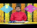 Huge Devotee Rush at Komuravelli Mallanna Temple | V6 News  - 02:13 min - News - Video