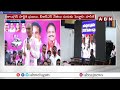 ఆరు గ్యారంటీలు అమలు చేయడంలో కాంగ్రెస్ విఫలం అయింది | Harish Rao fire On Congress | ABN Telugu  - 01:36 min - News - Video