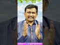 పాపం పోతిన మహేష్  - 01:00 min - News - Video