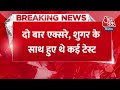 Breaking News: Mukhtar Ansari का दो बार एक्सरे, Sugar के साथ हुए कई टेस्ट | UP News | MP-MLA Court - 00:36 min - News - Video