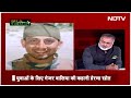 Indian Army के Major Sudhir Kumar Walia के पराक्रम की गाथाएं | Watan Ke Rakhwale | NDTV India  - 21:53 min - News - Video