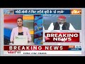 SP-Congress Seat Sharing Deal : समाजवादी पार्टी और कांग्रेस में सीटों का समझौता | Akhilesh Yadav  - 00:26 min - News - Video