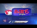NDA Ally Nitish Kumar Demands Special Status For Bihar | V6 Teenmaar  - 01:31 min - News - Video