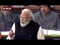 Old video of PM Modi on meaning of Bharat goes viral amid India-Bharat row
