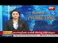 9PM Headlines || Latest Telugu News Updates || 29-02-2024 || 99TV  - 00:52 min - News - Video