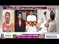BJP Pudi Tirupathi rao : పొత్తు కోసమే పవన్ కళ్యాణ్ ఆ పని చేశాడా ? | ABN Telugu  - 02:20 min - News - Video