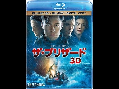 The Finest Hours in 3D 2016 @Disney