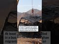 At least 75 people were killed in a bus crash carrying Afghan migrants deported from Iran  - 00:39 min - News - Video