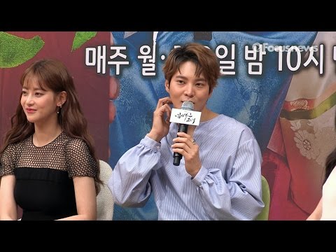 '입대' 앞둔 주원, 연인 '보아' 언급