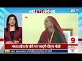 Top News Today 31 May | सुबह की बड़ी खबरें | India Pakistan Conflict | Weather Updates | Mumbai Rain  - 06:03:35 min - News - Video