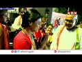🔴LIVE : వైఎస్  షర్మిల బహిరంగ సభ | AP PCC YS Sharmila Reddy Public Meeting @Guntur | ABN Telugu  - 00:00 min - News - Video