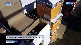 УФСБ России по Омской области перекрыт крупнейший канал производства и сбыта контрафактной продукции