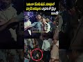 సింగంలాగా  లేడీ పోలీస్ ఆఫీసర్ ..నరసాపురంలో ధర్నా చేసే ఆడపిల్లలకు   ధైర్యం | Narsapuram | Prime9 News  - 00:10 min - News - Video