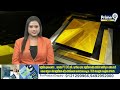 ఏపీలో టెట్ నోటిఫికేషన్ రిలీజ్ | AP Govt To Release TET Notification | Prime9 News  - 01:28 min - News - Video