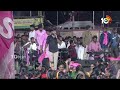 LIVE : KCR Road Show At Ramagundam | కేసీఆర్‌ రోడ్‌ షో@ రామగుండం | 10TV News  - 00:00 min - News - Video