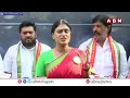 వివేకా వైరల్ వీడియో పై స్పందించిన షర్మిల || YS Sharmila Reacts to YS Viveka Viral Video || ABN  - 01:45 min - News - Video