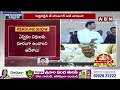 🔴LIVE: ఎన్నికల వేళ జగన్ కు ఈసీ బిగ్ షాక్.. అధికారుల పై వేటు | Election Commission | ABN Telugu  - 02:30:49 min - News - Video