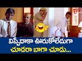 విప్పేదాకా ఊరుకోలేదుగా చూడరా బాగా చూడు | Vadivelu Hilarious Comedy | Premikudu | NavvulaTV