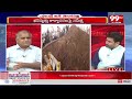 జగన్ ఆలోచన ఒక్కటే .. Telakapalli Analysis On YCP Governance | YS Jagan | 99TV  - 05:26 min - News - Video