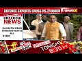 Indias Defence Exports Cross Rs 21,000 Crore-Mark For First Time | NewsX  - 02:45 min - News - Video