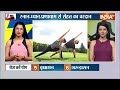 Yoga : महाशिवरात्रि पर निरोगी काया के लिए महायोग | Swami Ramdev Baba | Mahayog | India TV  - 41:53 min - News - Video