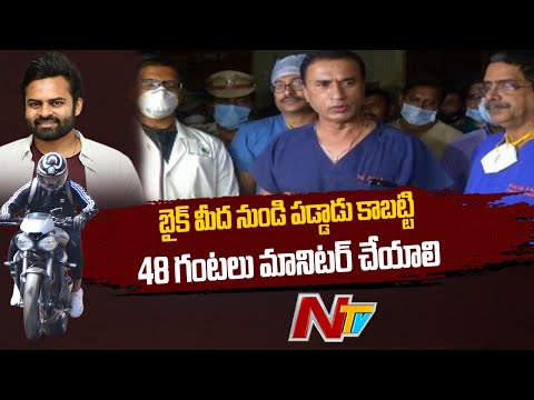 Apollo Hospitals doctors release Sai Dharam Tej's health bulletin Apollo Hospitals doctors release Sai Dharam Tej's health bulletin