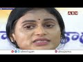 లైవ్ లో గుక్కపెట్టి ఏడ్చిన షర్మిల | Ys Sharmila Emotional | Jagan | ABN Telugu  - 03:16 min - News - Video