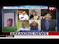 ఎంపీ మాధవ్ వీడియో ఫేక్..నారా లోకేష్ పై చర్యలు తప్పవు..వైసీపీ షాకింగ్ వర్డ్స్ || 99TV  - 09:05 min - News - Video
