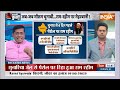 Kahani Kursi Ki: राम-रहीम का बढ़ा भाव...कितने ज़िलों में प्रभाव? | Ram Rahim Parole | Rajasthan  - 08:53 min - News - Video