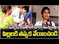 Pulse Polio Programme Continues Across Nizamabad | V6 News