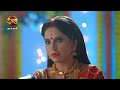 Bindiya Sarkar | बिंदिया को मिलेगी सज़ा ? | Sneak Peek | Dangal TV  - 00:37 min - News - Video