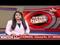 దళిత బంధు అమల్లో మరో కీలక ముందడుగు | Dalitha Bandhu Updates | CM KCR | hmtv News - 00:17 min - News - Video