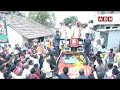 ఏంటమ్మా జగన్ ..ఇంట్లో మంచి జరిగితే నీకు ఓటు వెయ్యాలా? | Hyper Aadi Punch Dialogues On CM Jagan | ABN  - 03:11 min - News - Video