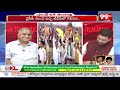 చంద్రోదయం..ఆంధ్ర లో మరో అధ్యాయం మొదలు.. | Telakapalli about Chandrababu Oath Ceremony  - 02:01 min - News - Video