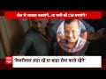 Arvind Kejriwal की कुर्सी पर बैठकर पत्नी सुनीता केजरीवाल ने क्या कहा ? | Breaking  - 10:51 min - News - Video