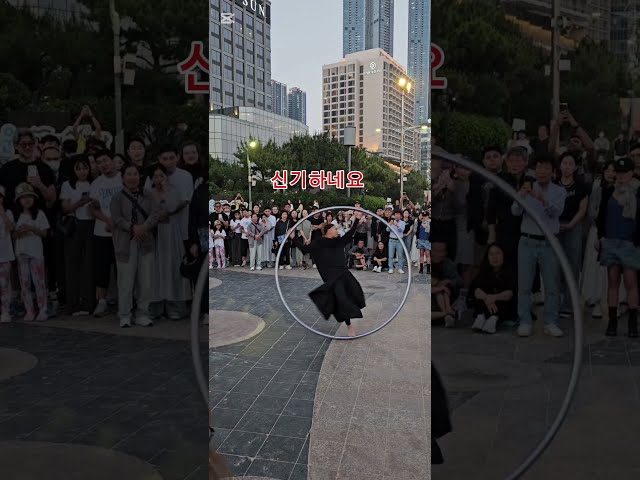 새로운 링 묘기 공연