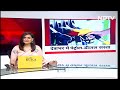 Petrol Diesel Price: Lok Sabha Election से पहले सस्ता हुआ पेट्रोल और डीजल | NDTV India  - 02:23 min - News - Video