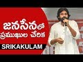 New Leader's Joining JanaSena Party-Live