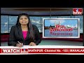 ఆర్థిక నేరాలపై సైబర్ సెక్యూరిటీ బ్యూరో ఆర్బీఐ కు కీలక సూచనలు..! | Pakka Hyderabadi | hmtv  - 03:21 min - News - Video