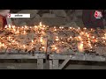 Ram Mandir Ayodhya: सरयू तट पर हजारों दीये से जगमगा उठी अयोध्या नगरी, देखिए ये भव्य नजारा | Aaj Tak  - 02:50 min - News - Video