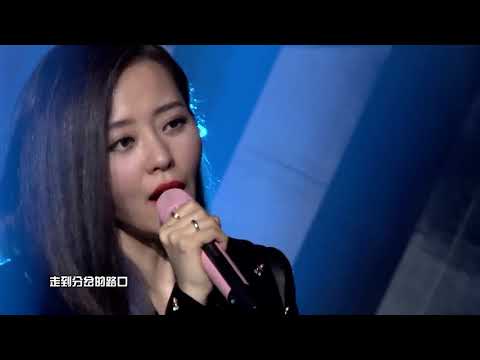 張靚穎《畫心, 我們說好的, 如果愛下去》(尖叫之夜演唱會)