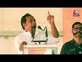 MP Election 2023: Madhya Pradesh के Chitrakoot से Priyanka Gandhi LIVE | Congress | Aaj Tak News  - 00:00 min - News - Video